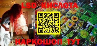 прущая мука Аша