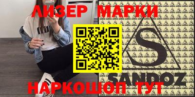 каннабис Баксан