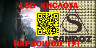 каннабис Баксан