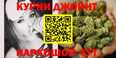 прущая мука Аша