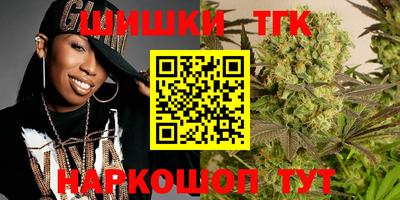 таблы Ачхой-Мартан