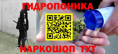 каннабис Баксан