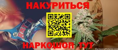 таблы Ачхой-Мартан