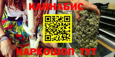 прущая мука Аша
