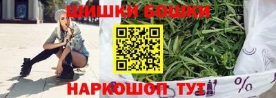 каннабис Баксан