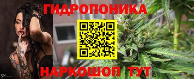 прущая мука Аша
