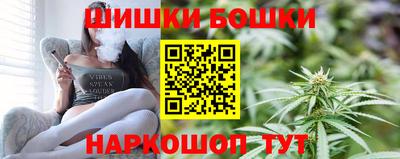 таблы Ачхой-Мартан