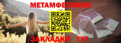 прущая мука Аша