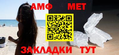 прущая мука Аша