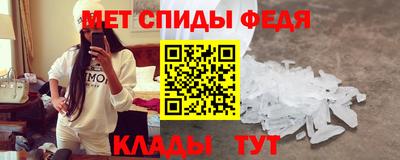 прущая мука Аша