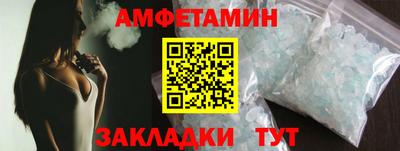 прущая мука Аша