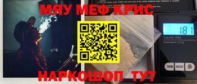 прущая мука Аша