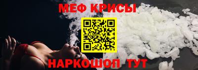 прущая мука Аша